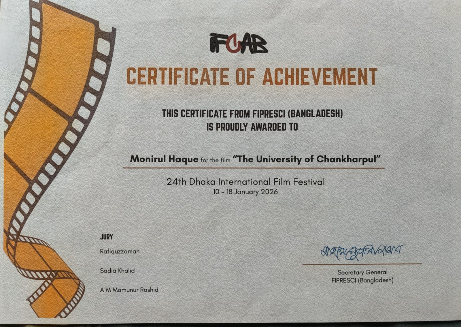 Certificate of Achievement