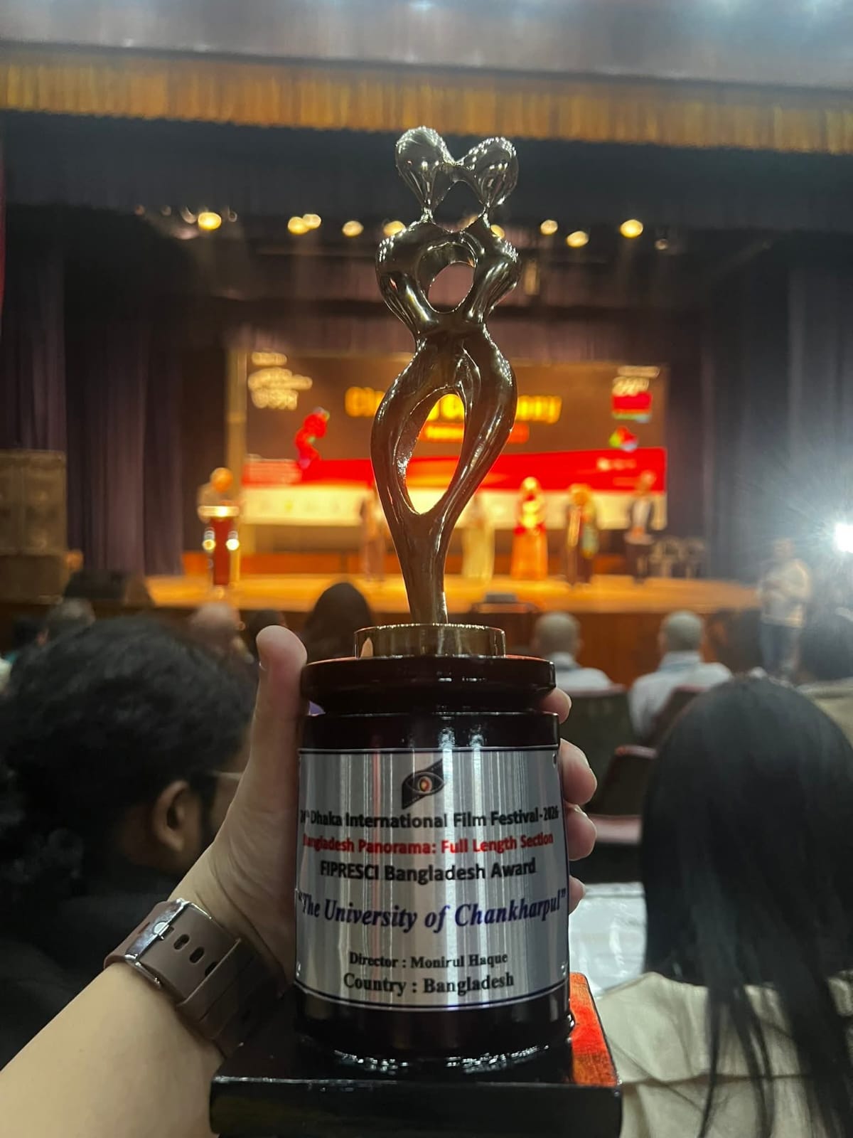 Bangladesh Panorama Winner
