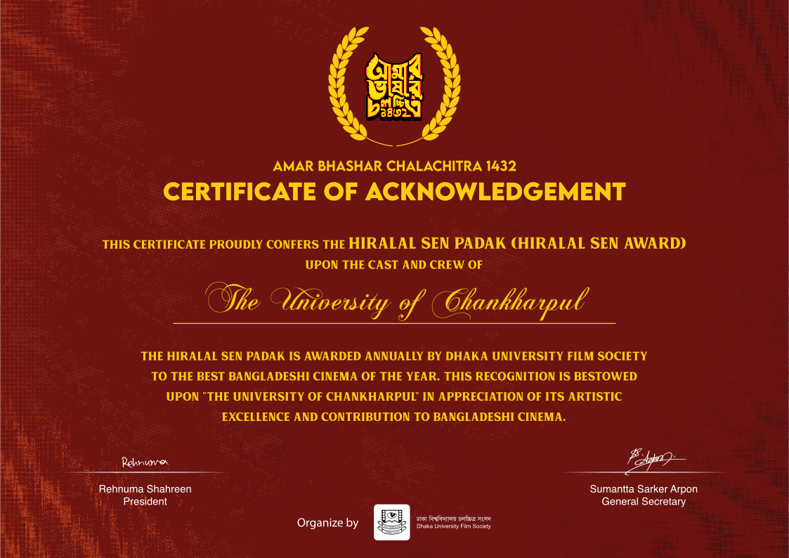 Certificate of Recognition