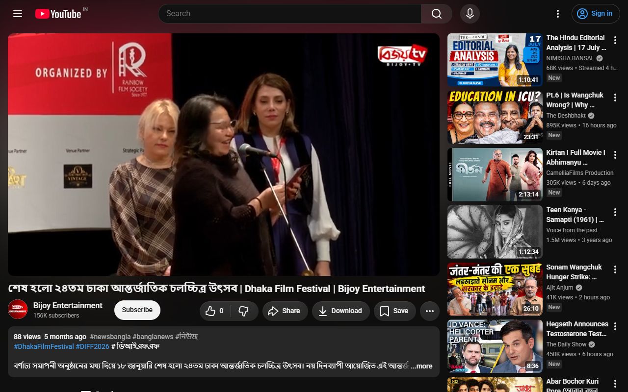 Bijoy TV