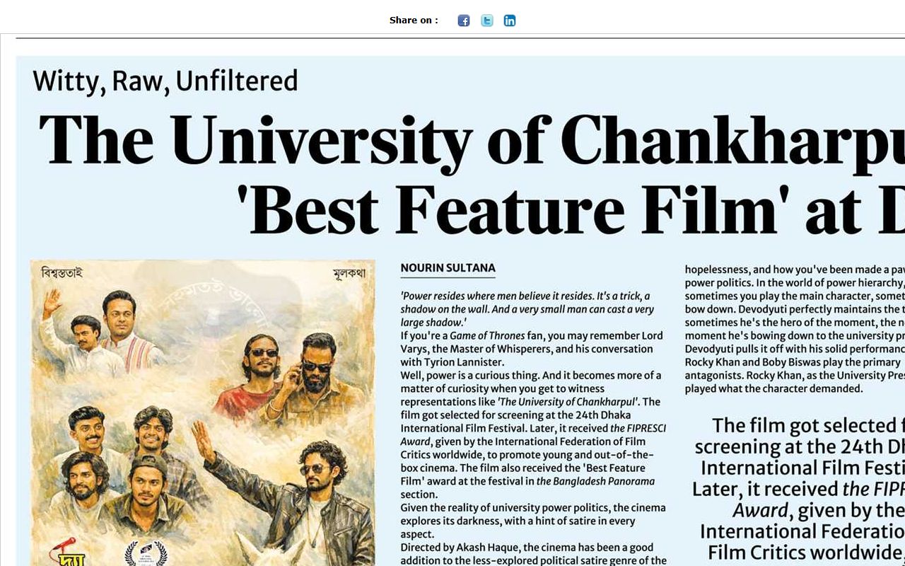 The Financial Express