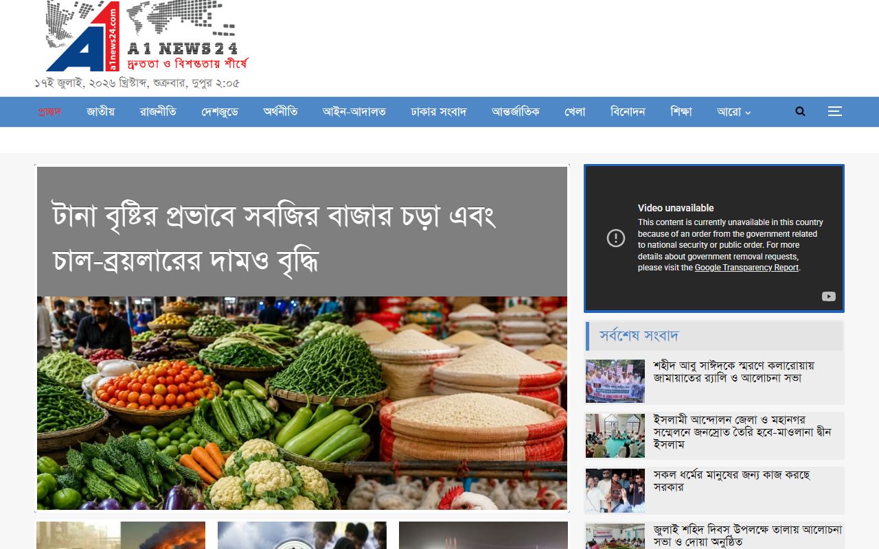 A1 News 24
